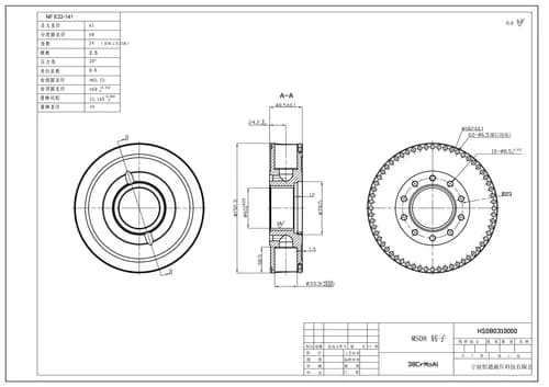 0000f20e-b1bd-11e4-b00e-7446a09890ca_1e9ffc95-815c-11e6-80c7-0cc47a469a4a.png