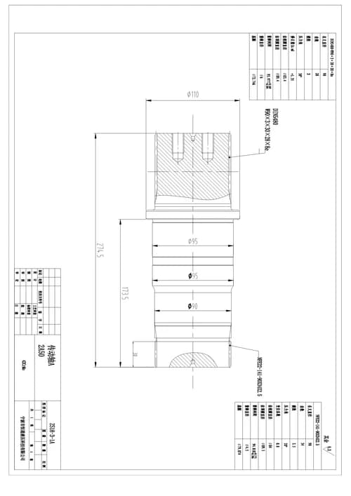 0034d052-cf88-11e7-80e2-0cc47a469a4a_61cd6dd9-d5c8-11e7-80e2-0cc47a469a4a.png
