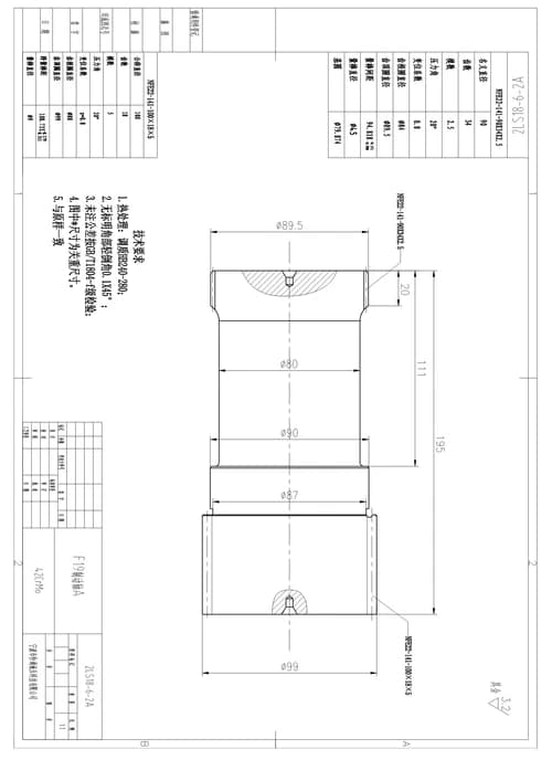 0034d058-cf88-11e7-80e2-0cc47a469a4a_a835fd5f-d4fb-11e7-80e2-0cc47a469a4a.png