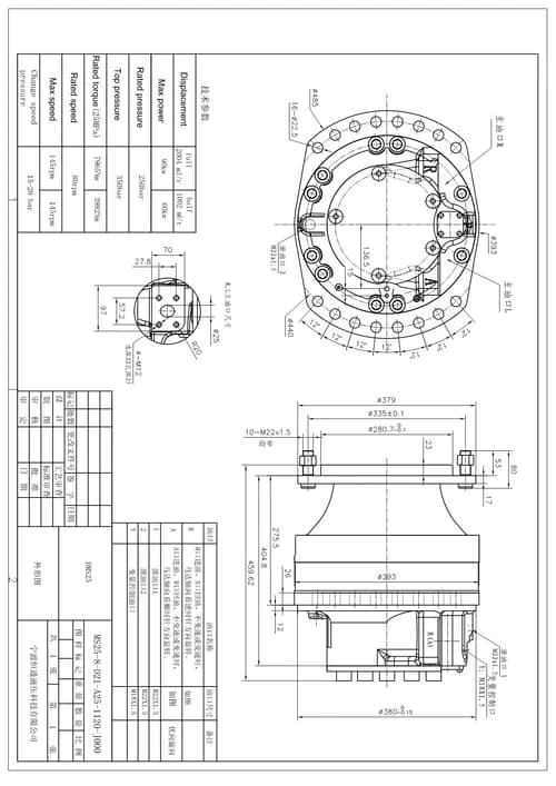 0034d064-cf88-11e7-80e2-0cc47a469a4a_61cd6de9-d5c8-11e7-80e2-0cc47a469a4a.png