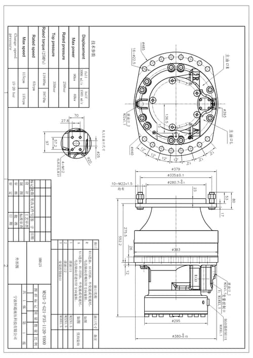 0034d066-cf88-11e7-80e2-0cc47a469a4a_61cd6de8-d5c8-11e7-80e2-0cc47a469a4a.png