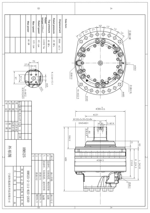 0034d068-cf88-11e7-80e2-0cc47a469a4a_61cd6de6-d5c8-11e7-80e2-0cc47a469a4a.png