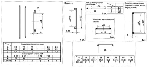 017ee2fc-2a50-11f0-b664-3cecefb0286f_012dfc47-2a52-11f0-b664-3cecefb0286f.jpg