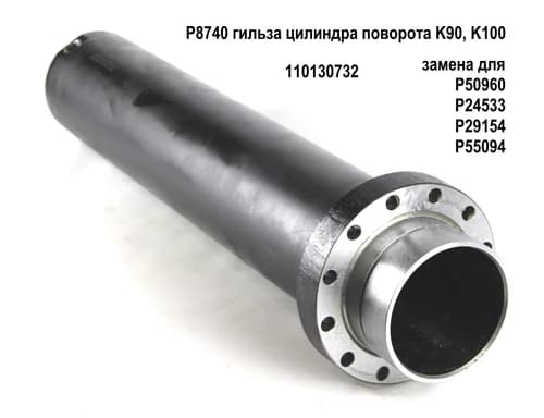 01edd94a-6f30-11ef-b661-3cecefb0286f_d7377698-ebb7-11f0-b674-3cecefb0286f.jpg
