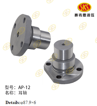 01f82b9e-4680-11e1-b77f-001d6026ff04_d8bdc656-c05a-11e6-80ca-0cc47a469a4a.png
