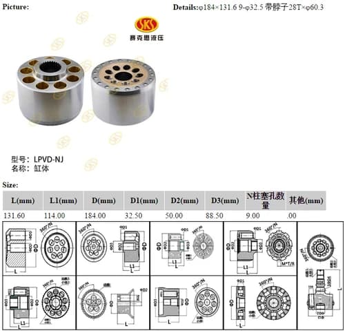 02ea96cd-a2d3-11e4-b403-7446a09890ca_5a70bb40-a5b7-11e6-80c7-0cc47a469a4a.png