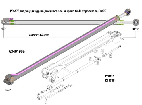 04024b9f-f884-11ee-b64f-3cecefb0286f_ea378e6f-e8ad-11f0-b674-3cecefb0286f.png