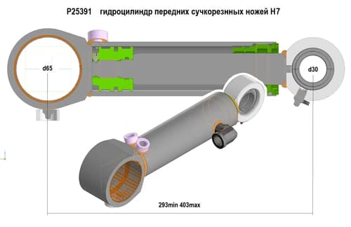 047c1862-ee6b-11ee-b64d-3cecefb0286f_9328c674-fd3f-11ee-b651-3cecefb0286f.png