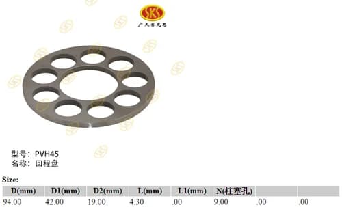 0480ac01-5ec7-11e6-80c5-0cc47a469a4a_48f181d5-bc6e-11e6-80ca-0cc47a469a4a.png