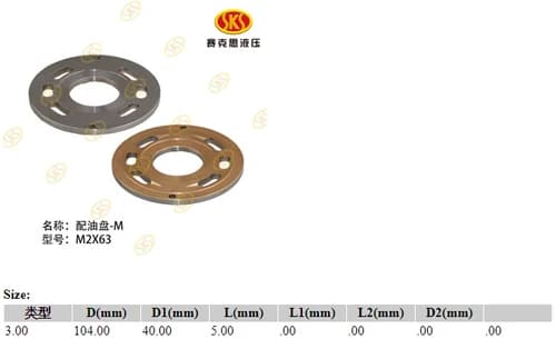 073b3693-a745-11e7-80de-0cc47a469a4a_073b369d-a745-11e7-80de-0cc47a469a4a.png