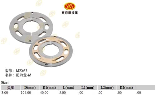 073b3697-a745-11e7-80de-0cc47a469a4a_073b369c-a745-11e7-80de-0cc47a469a4a.png