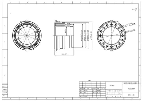 0a23c951-8c1e-11e4-be7d-7446a09890ca_ded2f04f-83b0-11e6-80c7-0cc47a469a4a.png