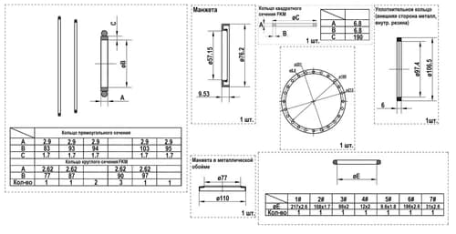 0a23c97d-8c1e-11e4-be7d-7446a09890ca_f43edc35-2a51-11f0-b664-3cecefb0286f.jpg