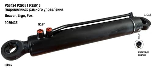 0b1fc1a4-8dc0-11ed-b625-3cecefb0286f_e2bb51ee-ec5a-11f0-b674-3cecefb0286f.png