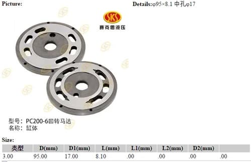 0c06a49b-31a9-11e4-827f-f0921ce1b829_088f30c0-b564-11e6-80c9-0cc47a469a4a.png