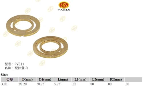 10813d99-5c43-11e5-80be-0cc47a469a4a_3a8877a9-bbbc-11e6-80ca-0cc47a469a4a.png