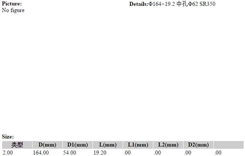 10c36363-9f0e-11e5-80c1-0cc47a469a4a_532a4931-b866-11e6-80c9-0cc47a469a4a.png