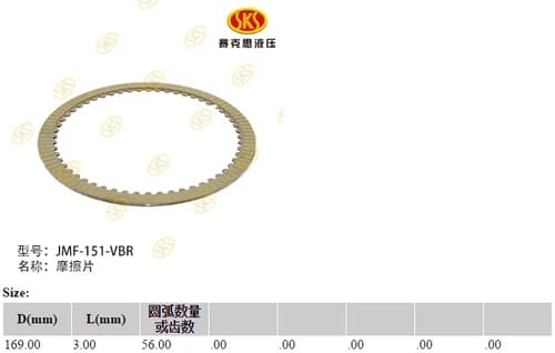 10c36368-9f0e-11e5-80c1-0cc47a469a4a_1a721879-f1f4-11e6-80cb-0cc47a469a4a.png