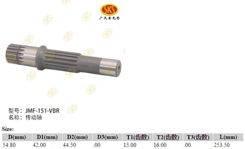 10c3636e-9f0e-11e5-80c1-0cc47a469a4a_f27d074a-f286-11e6-80cb-0cc47a469a4a.png