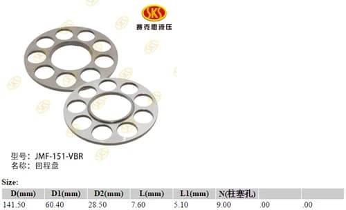 10c36372-9f0e-11e5-80c1-0cc47a469a4a_f27d074d-f286-11e6-80cb-0cc47a469a4a.png