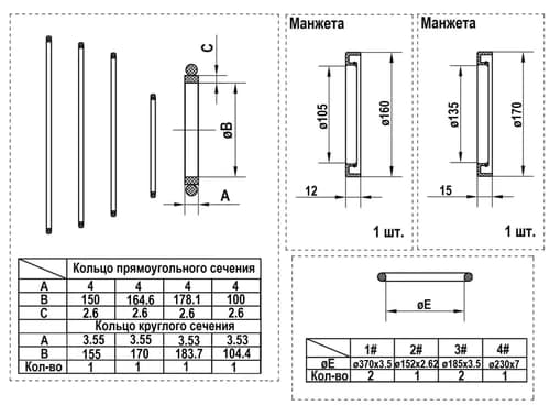 11175a93-cf88-11e7-80e2-0cc47a469a4a_54e04245-241a-11f0-b664-3cecefb0286f.jpg
