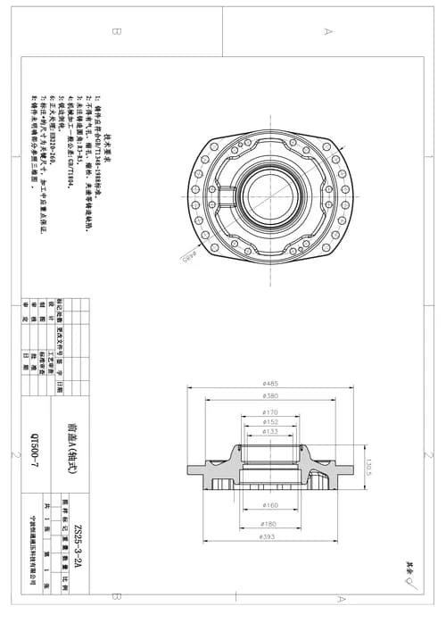11175a97-cf88-11e7-80e2-0cc47a469a4a_61cd6dee-d5c8-11e7-80e2-0cc47a469a4a.png