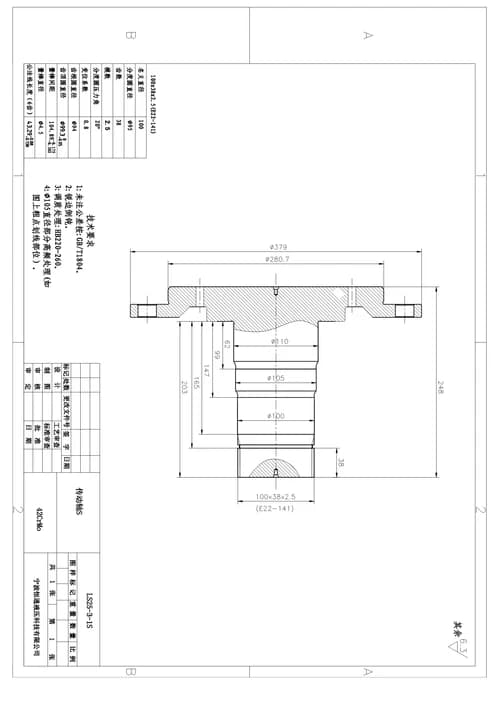 11175aa3-cf88-11e7-80e2-0cc47a469a4a_61cd6ded-d5c8-11e7-80e2-0cc47a469a4a.png
