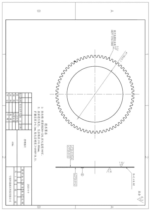 11175aaf-cf88-11e7-80e2-0cc47a469a4a_61cd6dfc-d5c8-11e7-80e2-0cc47a469a4a.png