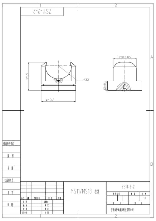 11175ac9-cf88-11e7-80e2-0cc47a469a4a_f6df2d28-d665-11e7-80e3-0cc47a469a4a.png