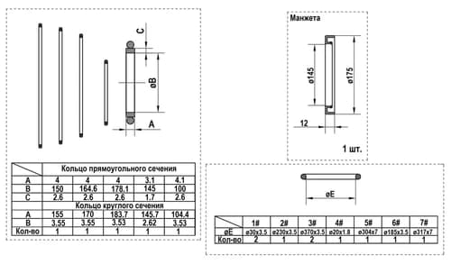 137b0bfc-a3c2-11e5-80c1-0cc47a469a4a_05abae44-24f9-11f0-b664-3cecefb0286f.jpg