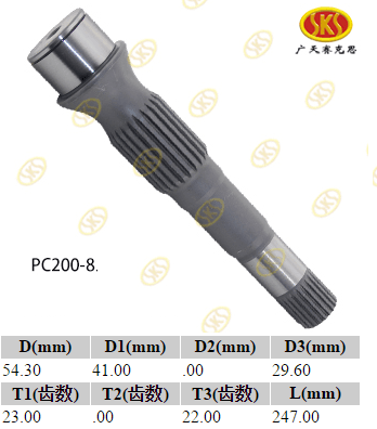 144bc000-d84e-11e4-bd76-7446a09890ca_4f28badd-b576-11e6-80c9-0cc47a469a4a.png