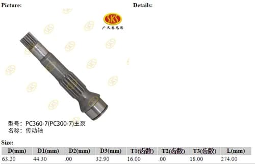 144bc004-d84e-11e4-bd76-7446a09890ca_4b3433e0-b5fa-11e6-80c9-0cc47a469a4a.png