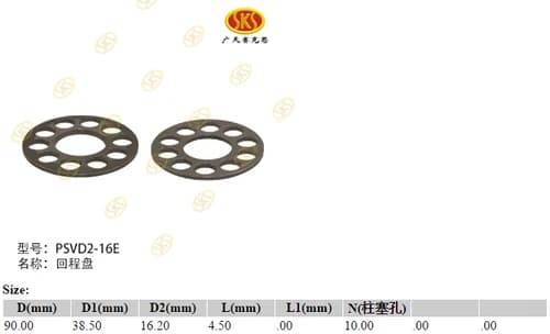 144bc00d-d84e-11e4-bd76-7446a09890ca_a46c43ce-f432-11e6-80cb-0cc47a469a4a.png