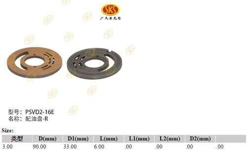 144bc00f-d84e-11e4-bd76-7446a09890ca_a46c43cf-f432-11e6-80cb-0cc47a469a4a.png