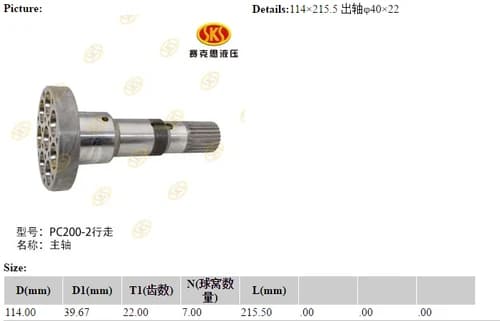 1991417a-5d3a-11e6-80c5-0cc47a469a4a_ae9423de-b561-11e6-80c9-0cc47a469a4a.png