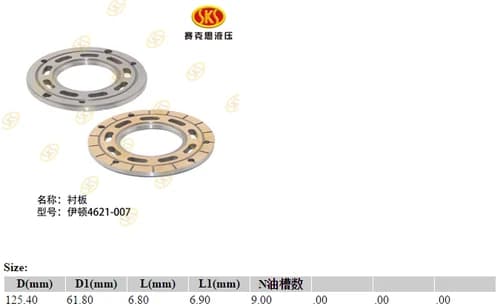 1991417e-5d3a-11e6-80c5-0cc47a469a4a_ff8c8296-c1f5-11e6-80cb-0cc47a469a4a.png