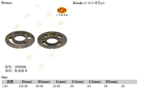 1ae73c3e-41a7-11e1-b77b-001d6026ff04_db7cc358-a4ed-11e6-80c7-0cc47a469a4a.png