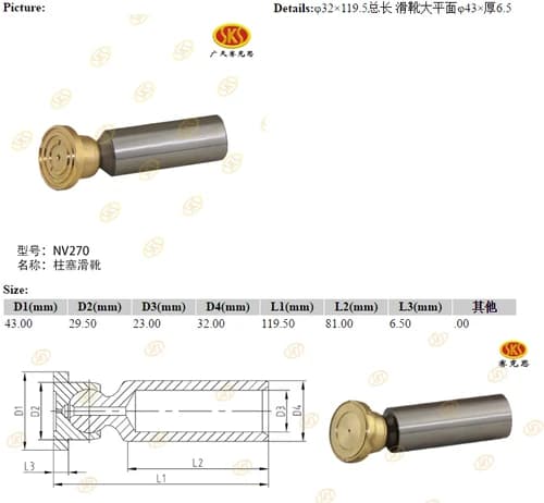 1ae73c4a-41a7-11e1-b77b-001d6026ff04_033f67a8-abef-11e6-80c7-0cc47a469a4a.png