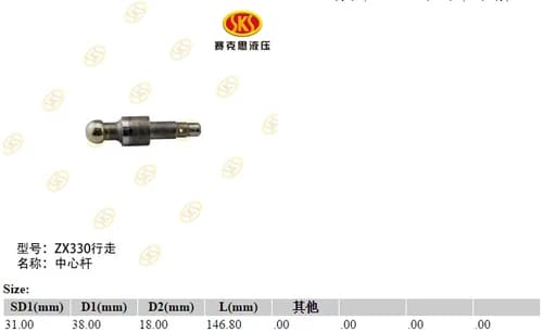 1bc84ae3-c58e-11e5-80c1-0cc47a469a4a_8d1484eb-bab9-11e6-80c9-0cc47a469a4a.png