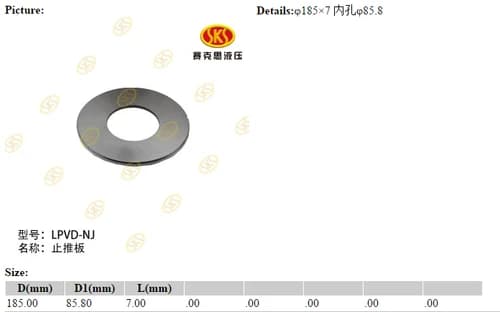1bc84ae9-c58e-11e5-80c1-0cc47a469a4a_5a70bb46-a5b7-11e6-80c7-0cc47a469a4a.png