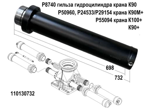 1d3ec34e-6f2d-11ef-b661-3cecefb0286f_a4baa859-eba6-11f0-b674-3cecefb0286f.png