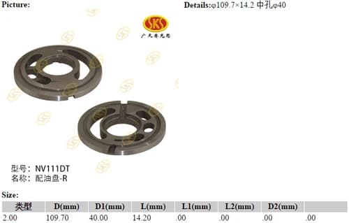 1ffe01c3-4586-11e1-b77e-001d6026ff04_033f678f-abef-11e6-80c7-0cc47a469a4a.png