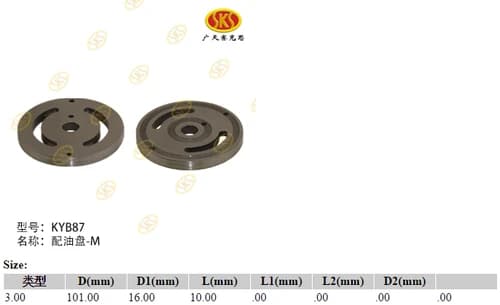 1ffe01dc-4586-11e1-b77e-001d6026ff04_ceb6f9ba-f373-11e6-80cb-0cc47a469a4a.png