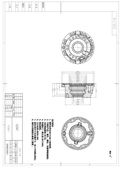 212da9cc-cf88-11e7-80e2-0cc47a469a4a_f6df2d29-d665-11e7-80e3-0cc47a469a4a.png