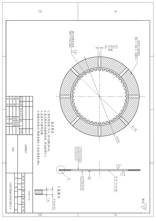 212da9de-cf88-11e7-80e2-0cc47a469a4a_61cd6e01-d5c8-11e7-80e2-0cc47a469a4a.png