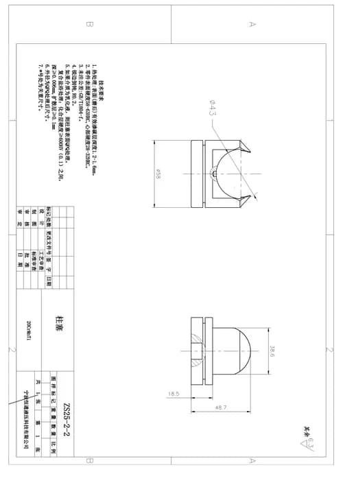 212daa00-cf88-11e7-80e2-0cc47a469a4a_f6df2d35-d665-11e7-80e3-0cc47a469a4a.png