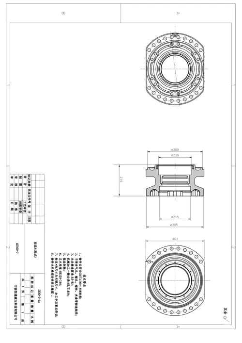 212daa02-cf88-11e7-80e2-0cc47a469a4a_f6df2d33-d665-11e7-80e3-0cc47a469a4a.png