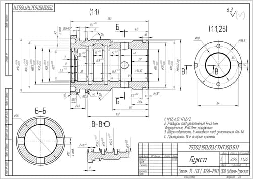 218bb95e-d57f-11f0-b674-3cecefb0286f_38ef532b-d57f-11f0-b674-3cecefb0286f.jpg