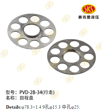 219bcb9a-cf68-11e3-b061-7446a09890ca_c3d87f88-f372-11e6-80cb-0cc47a469a4a.png