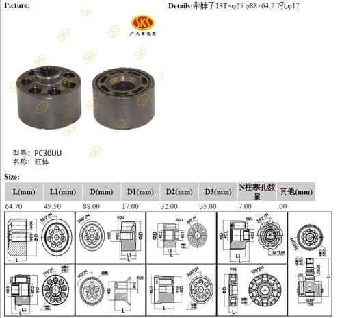 219bcba3-cf68-11e3-b061-7446a09890ca_4b3433d5-b5fa-11e6-80c9-0cc47a469a4a.png